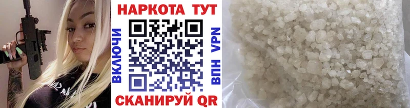 APVP Боровичи