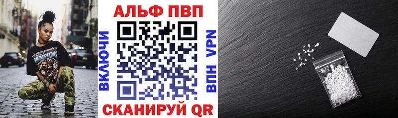 Хочу наркоту Боровичи Cocaine  ГАШИШ  APVP  МАРИХУАНА 