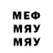 Первитин пудра (vfcmrf001)