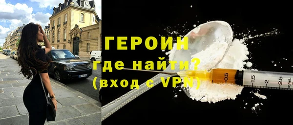 мет Абаза