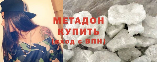 мет Абаза