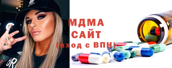 наркотики Абинск
