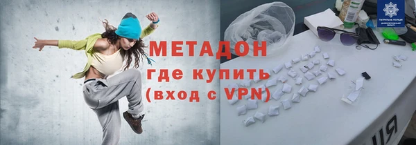 ГАЛЛЮЦИНОГЕННЫЕ ГРИБЫ Алзамай