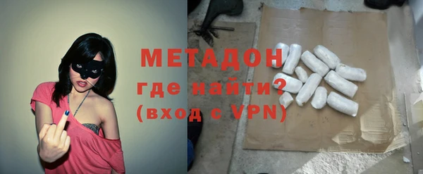 мет Абаза
