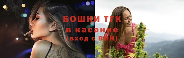 мет Абаза