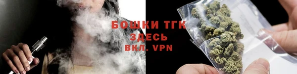 соль ск Абдулино