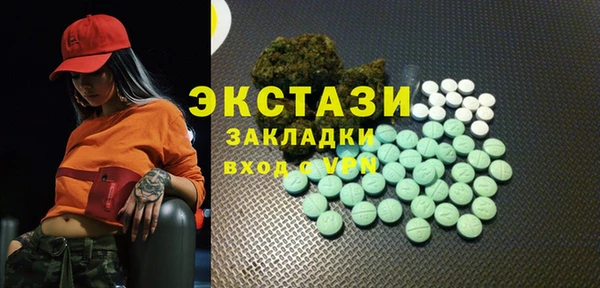 наркотики Абинск