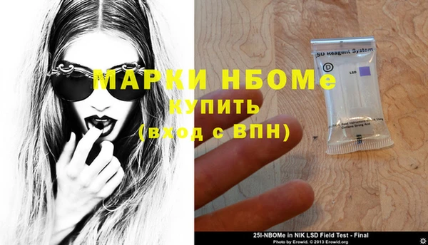 мет Абаза