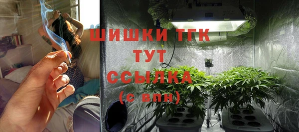 наркотики Абинск