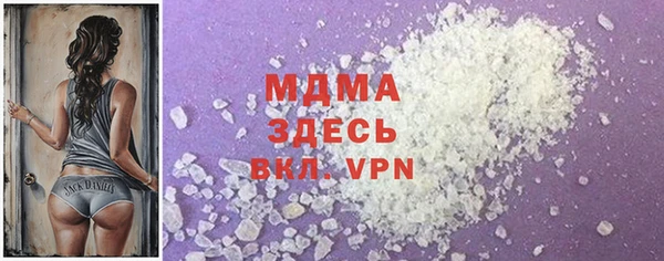 наркотики Абинск