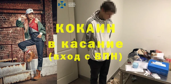 мет Абаза