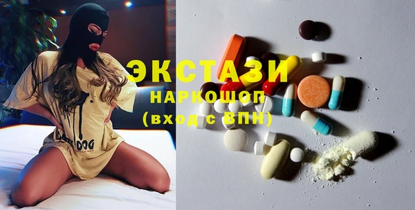 мет Абаза