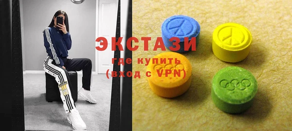 мет Абаза