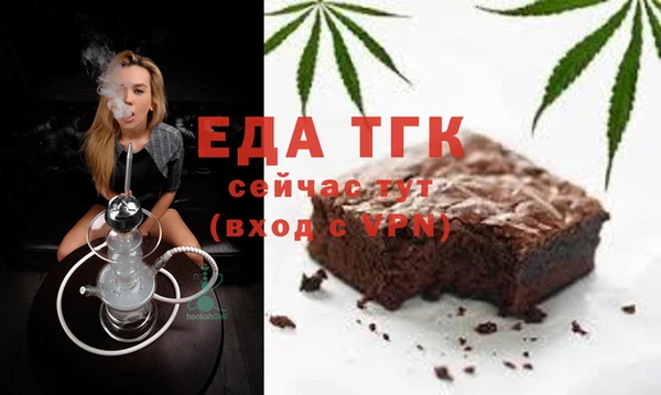наркотики Абинск