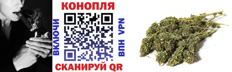 Канабис Ganja  купить наркоту  Боровичи 